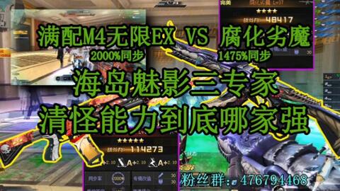 《绝区零》爱丽丝突破必备材料盘点，解锁强力突破攻略！