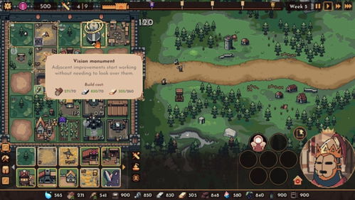 《王之凝视》刷钱技巧揭秘：轻松实现财富无限增长攻略