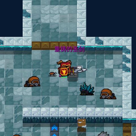 《元气骑士》冰霜之眼获取秘籍:高效攻略详解,轻松解锁! 《元气骑士》冰霜之眼获取秘籍:高效攻略详解,轻松解锁!