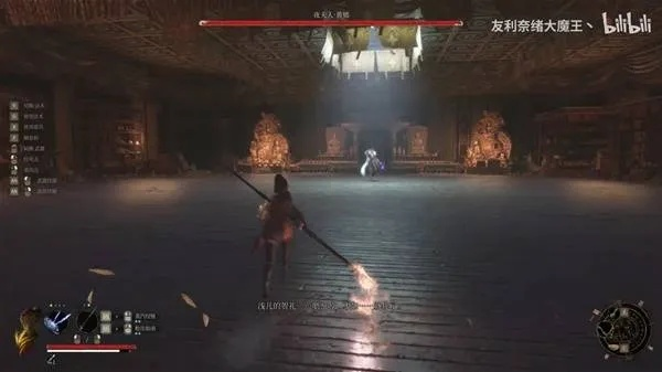 《明末渊虚之羽》夜夫人黄嫣长刀高效攻略：掌握技巧轻松击败！