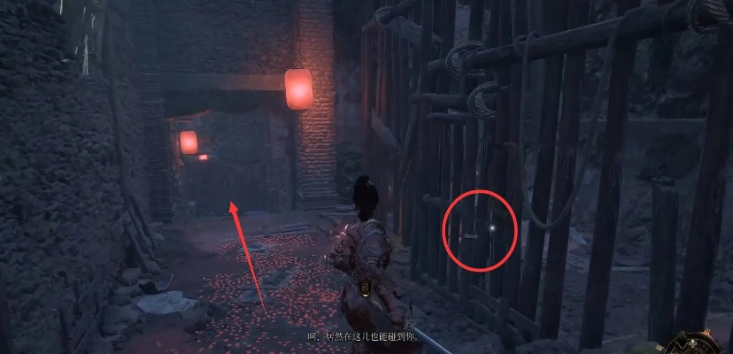 《明末渊虚之羽》红岚任务攻略:轻松解锁红岚秘境,掌握独门技巧 《明末渊虚之羽》红岚任务攻略:轻松解锁红岚秘境,掌握独门技巧