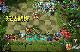 《明末渊虚之羽》沈彦平雪堡管家任务攻略:高效完成支线全解析 《明末渊虚之羽》沈彦平雪堡管家任务攻略:高效完成支线全解析