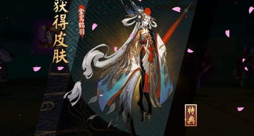 《明末渊虚之羽》攻略:望山村女眷支线高效完成技巧揭秘 《明末渊虚之羽》攻略:望山村女眷支线高效完成技巧揭秘