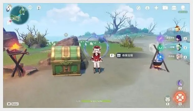 《原神》5.8奇馈宝箱高效收集技巧,解锁全新收益攻略! 《原神》5.8奇馈宝箱高效收集技巧,解锁全新收益攻略!