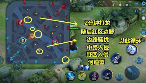 真武山跑图攻略揭秘:深度解析重要支线与NPC位置,助你轻松通关 真武山跑图攻略揭秘:深度解析重要支线与NPC位置,助你轻松通关