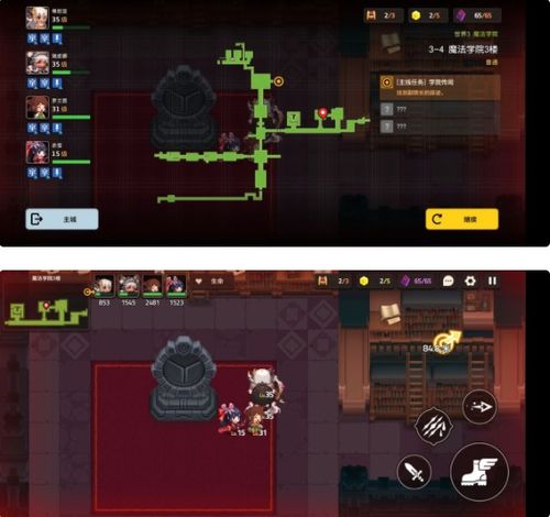 真武山跑图攻略揭秘:深度解析重要支线与NPC位置,助你轻松通关 真武山跑图攻略揭秘:深度解析重要支线与NPC位置,助你轻松通关