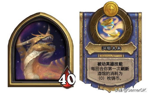 《明末渊虚之羽》斧头韧狗流攻略:打造无敌斧头流派,掌握胜局关键 《明末渊虚之羽》斧头韧狗流攻略:打造无敌斧头流派,掌握胜局关键