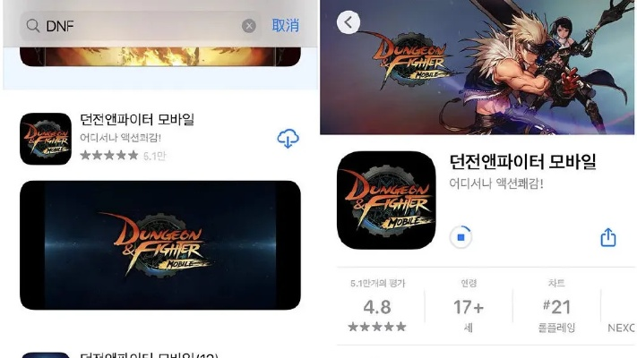 iOS公益服手游平台精选:揭秘十大苹果公益手游平台魅力 iOS公益服手游平台精选:揭秘十大苹果公益手游平台魅力