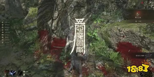 《明末渊虚之羽》心魔藏匿攻略:揭秘神秘心魔位置,助你轻松通关 《明末渊虚之羽》心魔藏匿攻略:揭秘神秘心魔位置,助你轻松通关