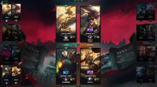 《英雄联盟》2025斗魂竞技场独家攻略:揭秘全新玩法体验 《英雄联盟》2025斗魂竞技场独家攻略:揭秘全新玩法体验