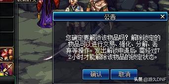 《斗魂竞技场》狐狸攻略：掌握制胜秘诀，解锁全新战术！