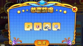 《明末渊虚之羽》玄阳子高效逃课技巧揭秘:轻松通关攻略大放送 《明末渊虚之羽》玄阳子高效逃课技巧揭秘:轻松通关攻略大放送