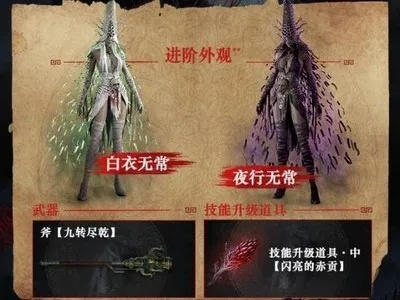 《明末渊虚之羽》青霜法术流攻略:打造无敌阵容,掌握神秘新技能 《明末渊虚之羽》青霜法术流攻略:打造无敌阵容,掌握神秘新技能