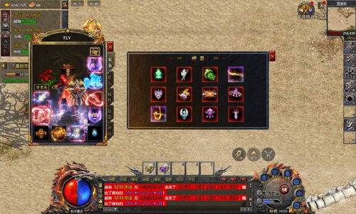 《明末渊虚之羽》大斧霸体抗衡吸血流攻略:飞鸣大斧玩法深度解析 《明末渊虚之羽》大斧霸体抗衡吸血流攻略:飞鸣大斧玩法深度解析