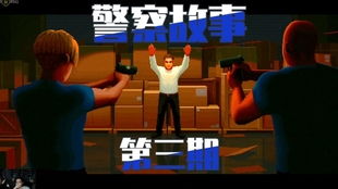 夜夫人黄嫣无伤攻略：掌握闪避流技巧，轻松应对挑战