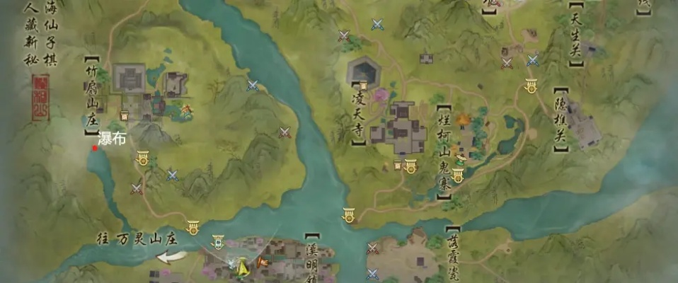 《剑网3》子夜歌奇遇攻略:轻松捕捉宠物,解锁隐藏秘境 《剑网3》子夜歌奇遇攻略:轻松捕捉宠物,解锁隐藏秘境