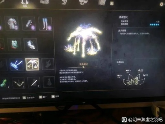 《明末渊虚之羽》赵云轮椅战法攻略：轻松制胜的独家技巧揭秘