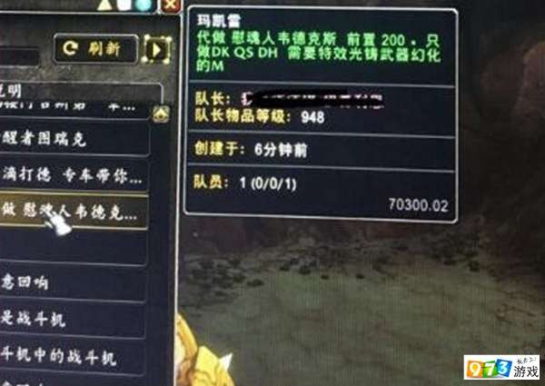 《明末渊虚之羽》燃魂莲火法术轻松获取指南,解锁神秘新技能! 《明末渊虚之羽》燃魂莲火法术轻松获取指南,解锁神秘新技能!