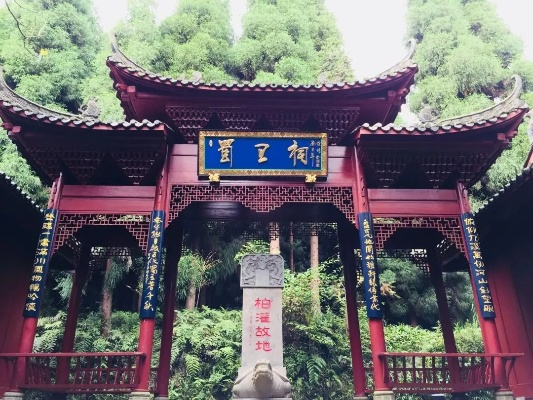 蜀王祠刷经验圣地揭秘：独家攻略助你快速升级！