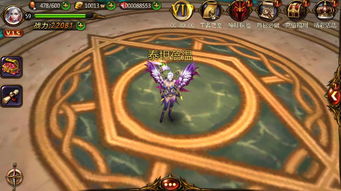 《明末渊虚之羽》太阳玉佩获取攻略：揭秘高效获取方法