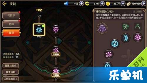 《明末渊虚之羽》独家攻略:深度解析纯主线跑图技巧,助你轻松通关! 《明末渊虚之羽》独家攻略:深度解析纯主线跑图技巧,助你轻松通关!