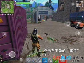 《明末渊虚》轮椅攻略+武器技巧,缥缈决高效拾取路线解析秘籍 《明末渊虚》轮椅攻略+武器技巧,缥缈决高效拾取路线解析秘籍