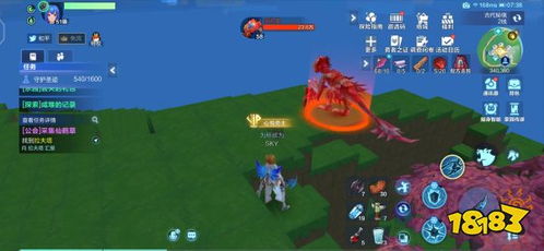 《明末渊虚之羽》妖火鬼面法术攻略：快速获取妖火鬼面秘籍分享