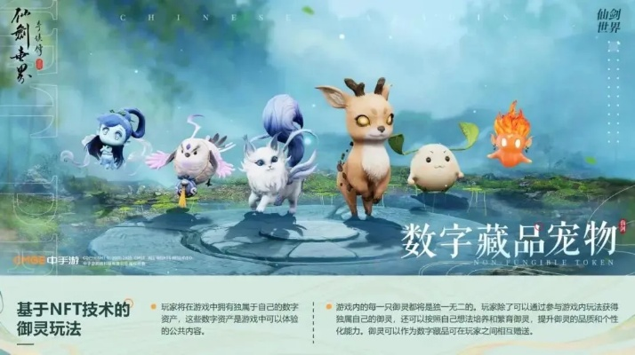 十月手游新版本盘点：新职业、大联动、UGC玩法升级，畅玩新境界！