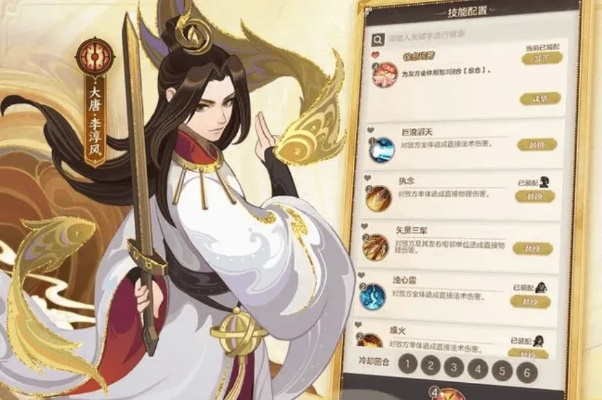 手游平台GM特权盘点:揭秘十大热门平台独家推荐 手游平台GM特权盘点:揭秘十大热门平台独家推荐