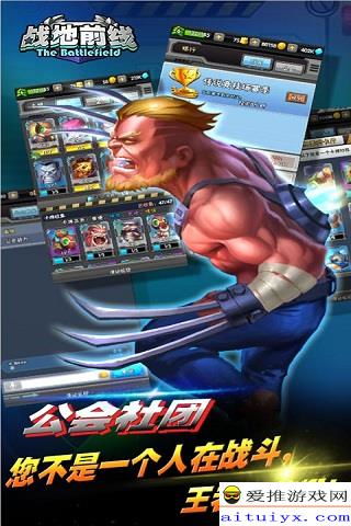 变态手游推荐:盘点十大热门变态手游,体验极致游戏快感! 变态手游推荐:盘点十大热门变态手游,体验极致游戏快感!