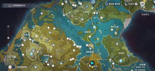 《明末渊虚之羽》攻略：高效跑图路线，解锁摩崖像奇观