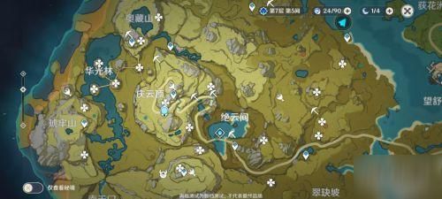 《原神》紫英枯叶秘境探秘:高效收集攻略指南 《原神》紫英枯叶秘境探秘:高效收集攻略指南