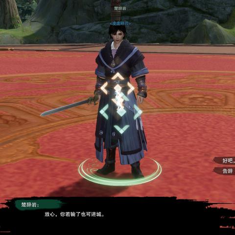 《剑网3》奇遇攻略揭秘:高效领取奇遇奖励技巧分享 《剑网3》奇遇攻略揭秘:高效领取奇遇奖励技巧分享