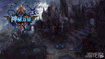 《明末渊虚之羽》揭秘：神秘砭石，游戏内隐藏的神秘力量！