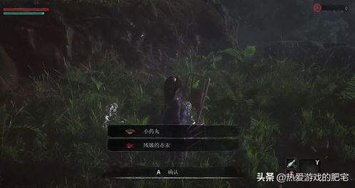 《明末渊虚之羽》心魔系统揭秘：深度沉浸，挑战极限新体验