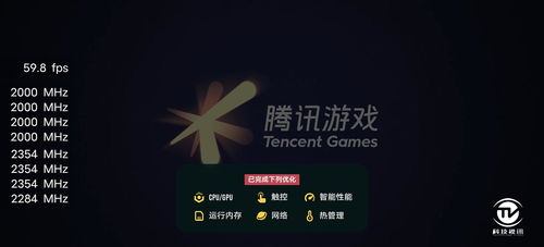 《无限暖暖》攻略:轻松掌握飘扬彩旗错位摄影技巧,解锁新境界 《无限暖暖》攻略:轻松掌握飘扬彩旗错位摄影技巧,解锁新境界