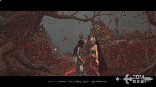 《明末渊虚之羽》揭秘:如何打造无坚不摧的坚韧之力? 《明末渊虚之羽》揭秘:如何打造无坚不摧的坚韧之力?