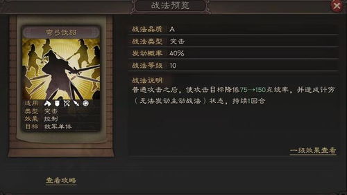 《明末渊虚之羽》陶罐头罩攻略:轻松获取方法大揭秘! 《明末渊虚之羽》陶罐头罩攻略:轻松获取方法大揭秘!