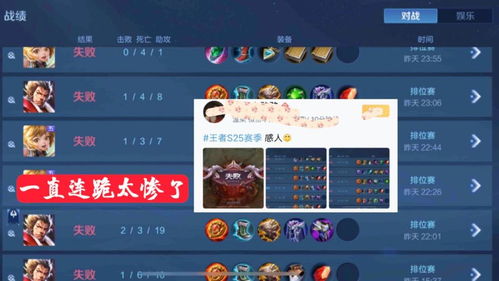 《明末渊虚之羽》出山帮虎皮帽属性揭秘!轻松获取攻略大公开 《明末渊虚之羽》出山帮虎皮帽属性揭秘!轻松获取攻略大公开