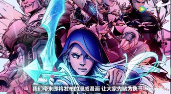 《绝区零》1.5版本新角色盘点：揭秘五大神秘英雄，畅享全新游戏体验