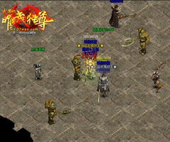 《明末渊虚之羽》古战场攻略:揭秘关隘神龛隐藏位置与路线技巧 《明末渊虚之羽》古战场攻略:揭秘关隘神龛隐藏位置与路线技巧