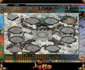 《明末渊虚之羽》古战场攻略:揭秘关隘神龛隐藏位置与路线技巧 《明末渊虚之羽》古战场攻略:揭秘关隘神龛隐藏位置与路线技巧