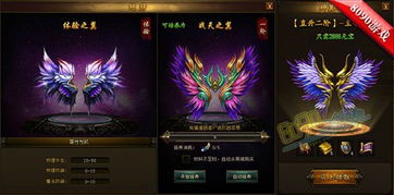 《明末渊虚之羽》黄金权杖攻略:高效获取黄金权杖秘籍大公开 《明末渊虚之羽》黄金权杖攻略:高效获取黄金权杖秘籍大公开