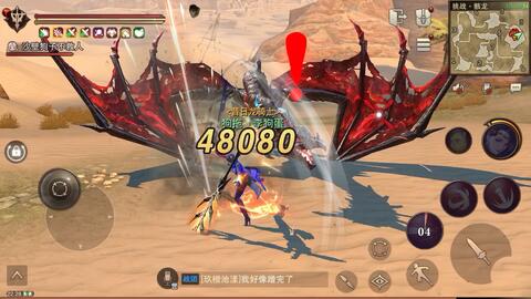 《明末渊虚之羽》灼魂灵火攻略:高效获取方法大揭秘! 《明末渊虚之羽》灼魂灵火攻略:高效获取方法大揭秘!