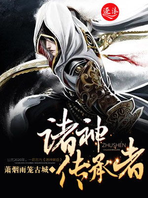 《明末渊虚之羽》赤剑诀攻略：轻松获取赤剑诀秘籍，掌握绝世剑法！