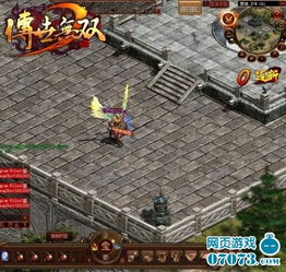 《明末渊虚之羽》妖寒鬼面攻略:高效获取妖寒鬼面技巧揭秘 《明末渊虚之羽》妖寒鬼面攻略:高效获取妖寒鬼面技巧揭秘