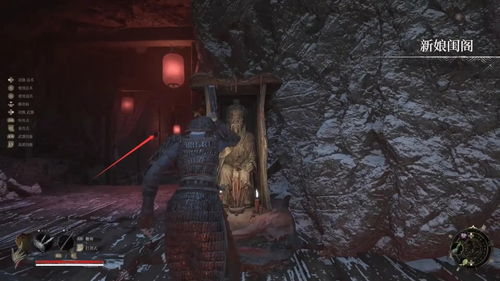 《明末渊虚之羽》独家揭秘:鱼龙玉佩获取攻略,轻松升级! 《明末渊虚之羽》独家揭秘:鱼龙玉佩获取攻略,轻松升级!