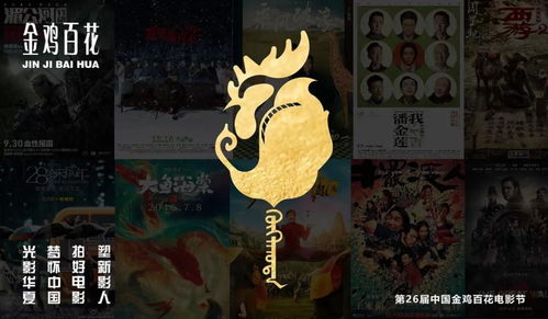 《明末渊虚之羽》仙鹤玉佩攻略:高效获取方法大揭秘! 《明末渊虚之羽》仙鹤玉佩攻略:高效获取方法大揭秘!