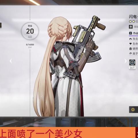 《少女前线2》视角调整攻略:轻松掌握追放拉视角技巧 《少女前线2》视角调整攻略:轻松掌握追放拉视角技巧