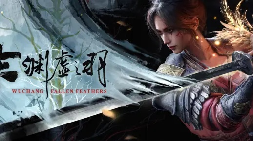 《明末渊虚之羽》未击破强攻攻略:高效获取方法大揭秘 《明末渊虚之羽》未击破强攻攻略:高效获取方法大揭秘